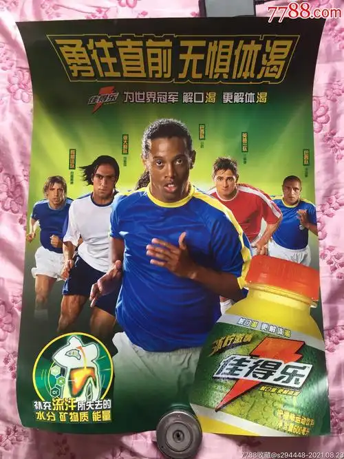 我们不仅看