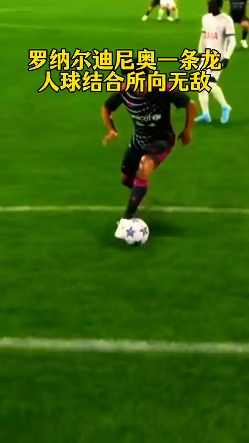 力与技巧 力与技巧