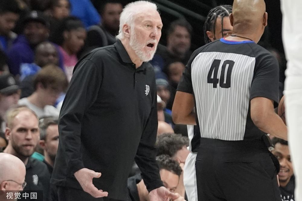 弗鲁米嫩塞 弗鲁米嫩塞